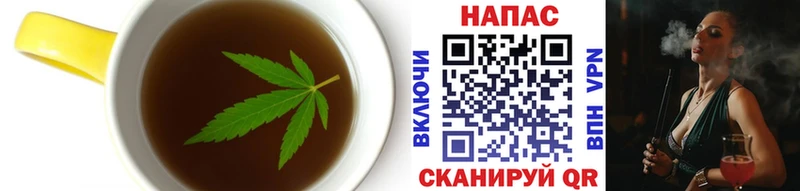Cannafood марихуана  купить наркоту  Фролово 
