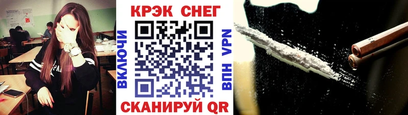 Кокаин 99%  Фролово 
