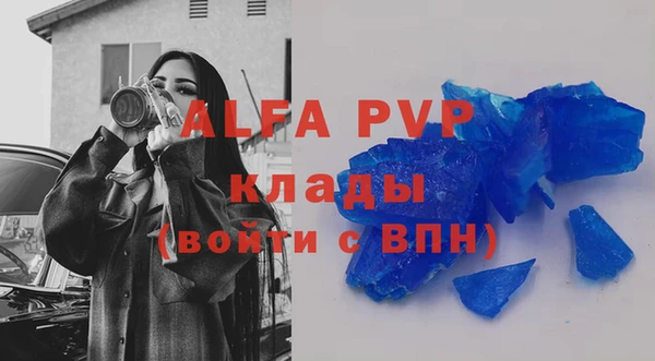 метадон Алзамай