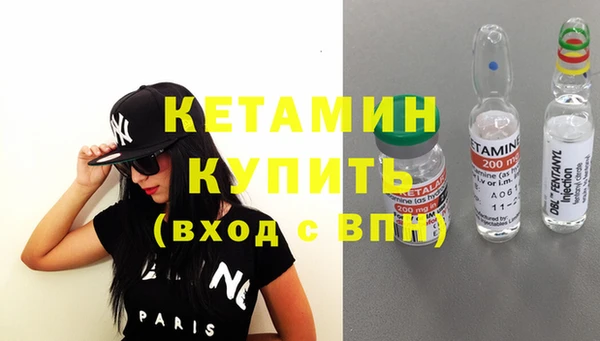 метадон Абаза
