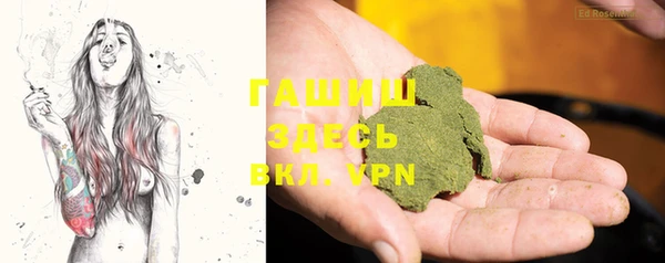 скорость mdpv Алексеевка