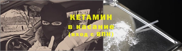 скорость mdpv Алексеевка