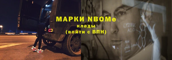 метадон Алзамай