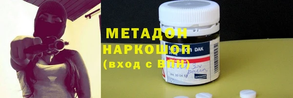 метадон Алзамай