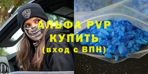 метадон Алзамай
