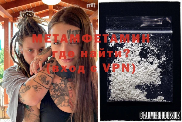метадон Алзамай