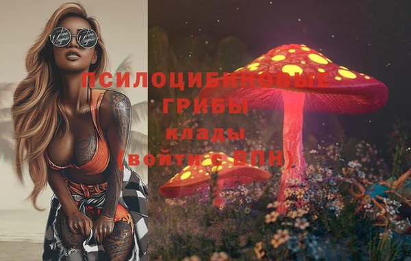 скорость mdpv Алексеевка