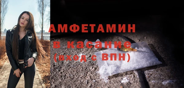 кокаин премиум Алексин