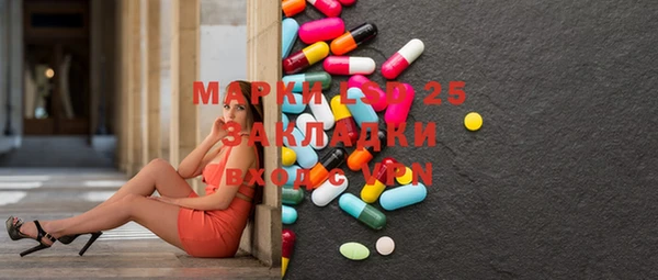 кокаин премиум Алексин
