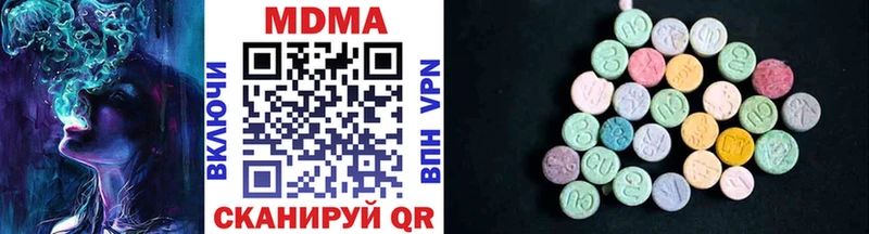 кракен ссылки  Фролово  МДМА VHQ 