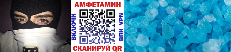 мориарти наркотические препараты  Фролово  Метамфетамин мет  ОМГ ОМГ зеркало 