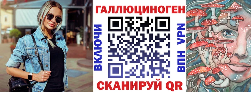 Псилоцибиновые грибы MAGIC MUSHROOMS  где можно купить   Фролово 