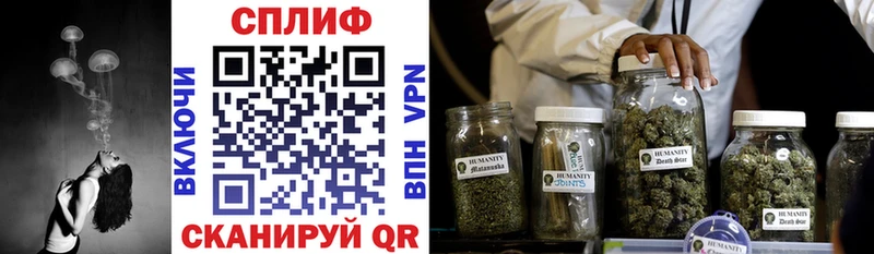 наркошоп  Фролово  Бошки Шишки OG Kush 